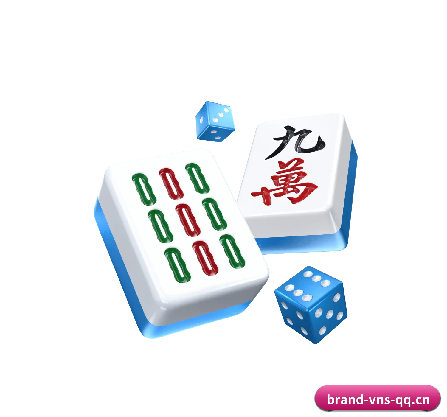 智库深耕